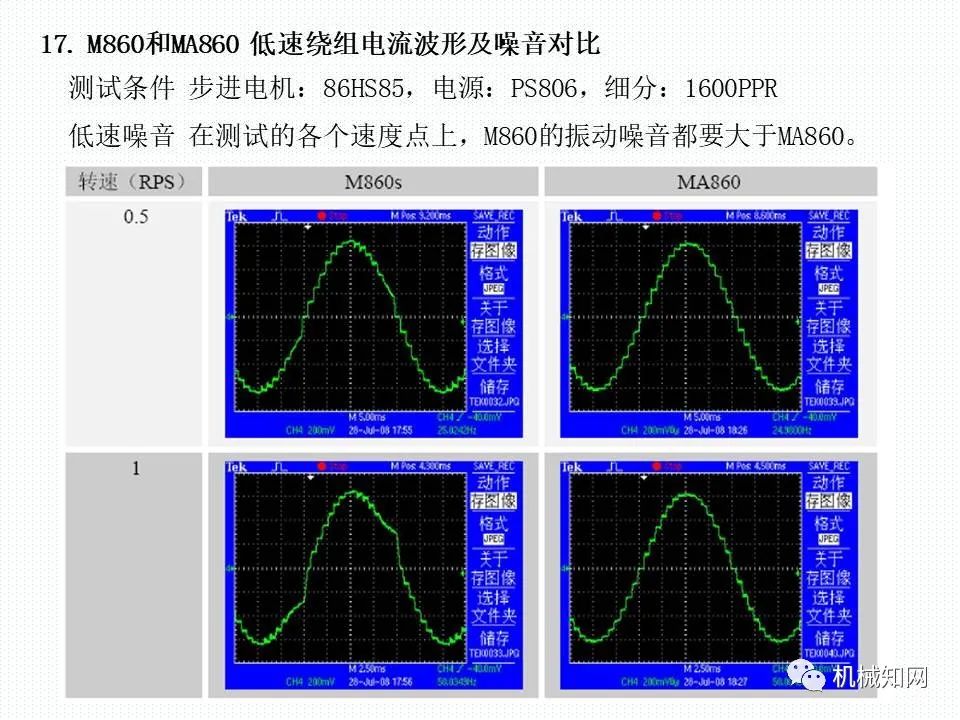 5b05a3e8-0040-11ef-a297-92fbcf53809c.jpg?imageView2/2/w/1000