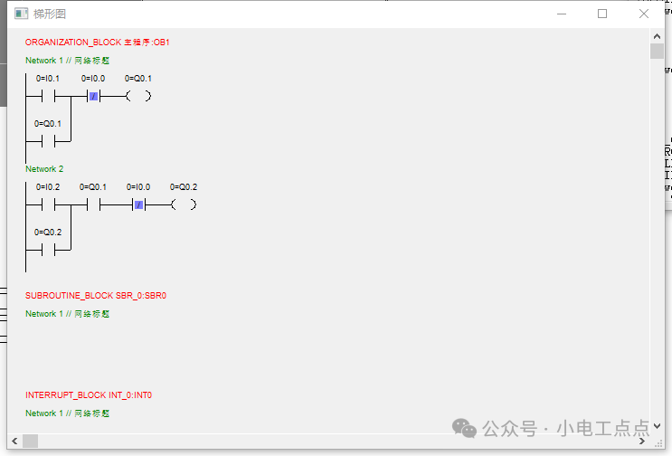 67e0283e-dcd9-11ee-a297-92fbcf53809c.png?imageView2/2/w/1000