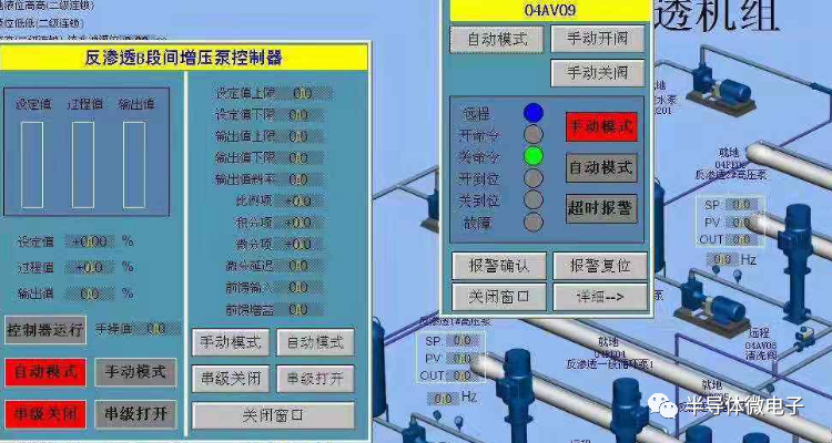 d12d46ec-efe3-11ee-a297-92fbcf53809c.png?imageView2/2/w/1000