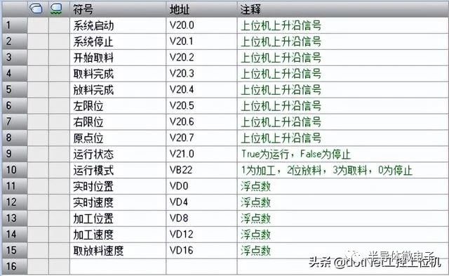 d2de6be2-efe3-11ee-a297-92fbcf53809c.jpg?imageView2/2/w/1000