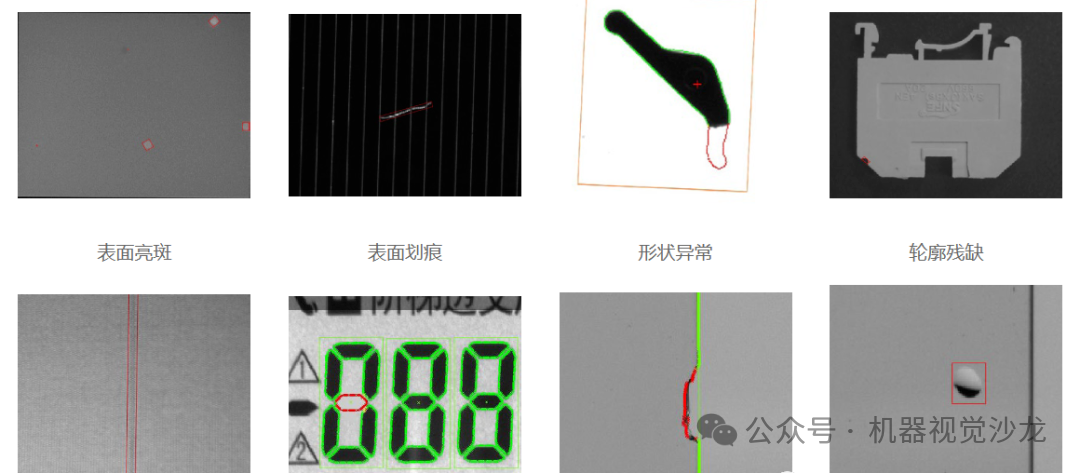 5572503a-eb04-11ee-a297-92fbcf53809c.png?imageView2/2/w/1000