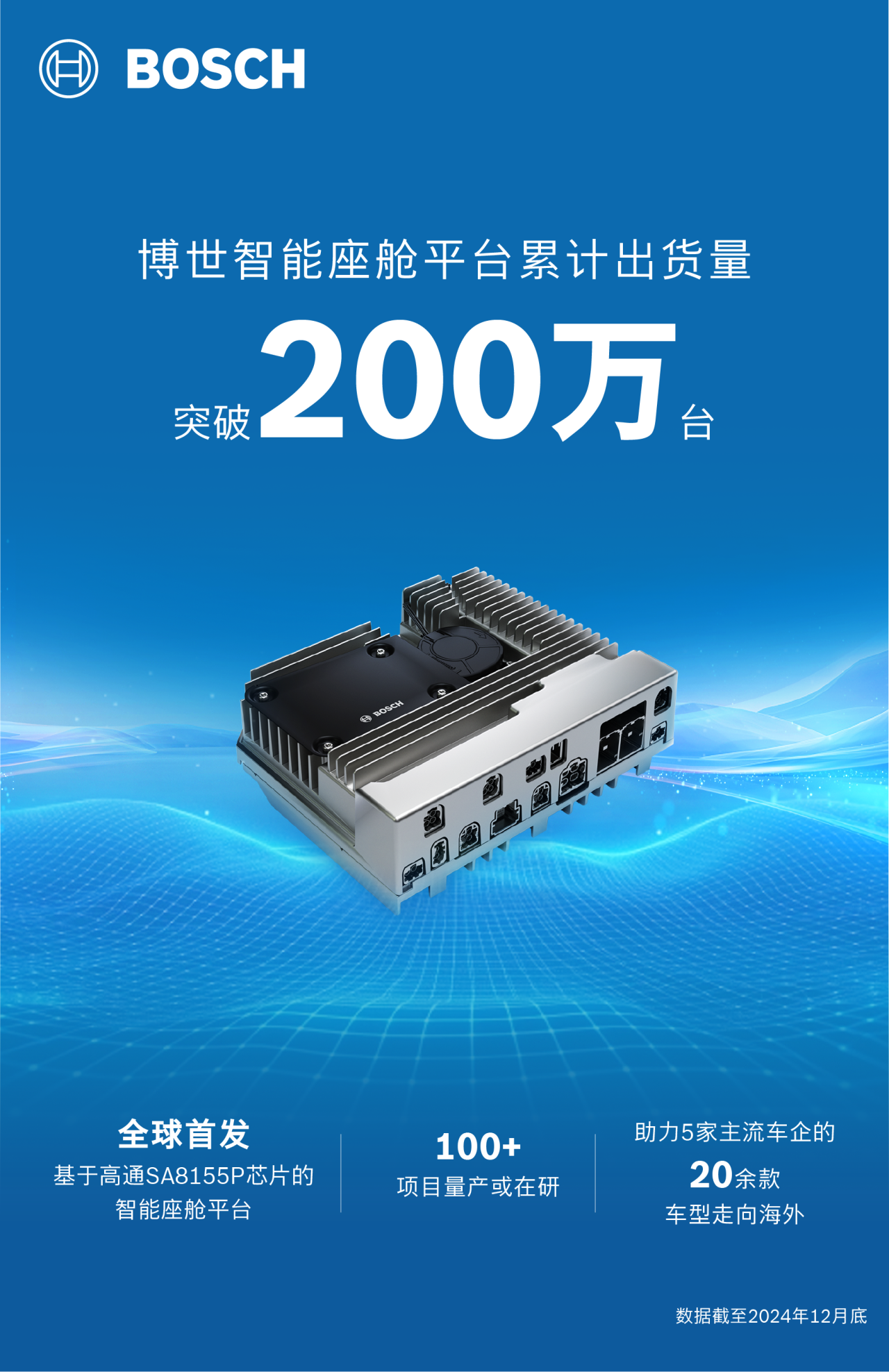 微信图片_20250117093419.png?imageView2/2/w/1000