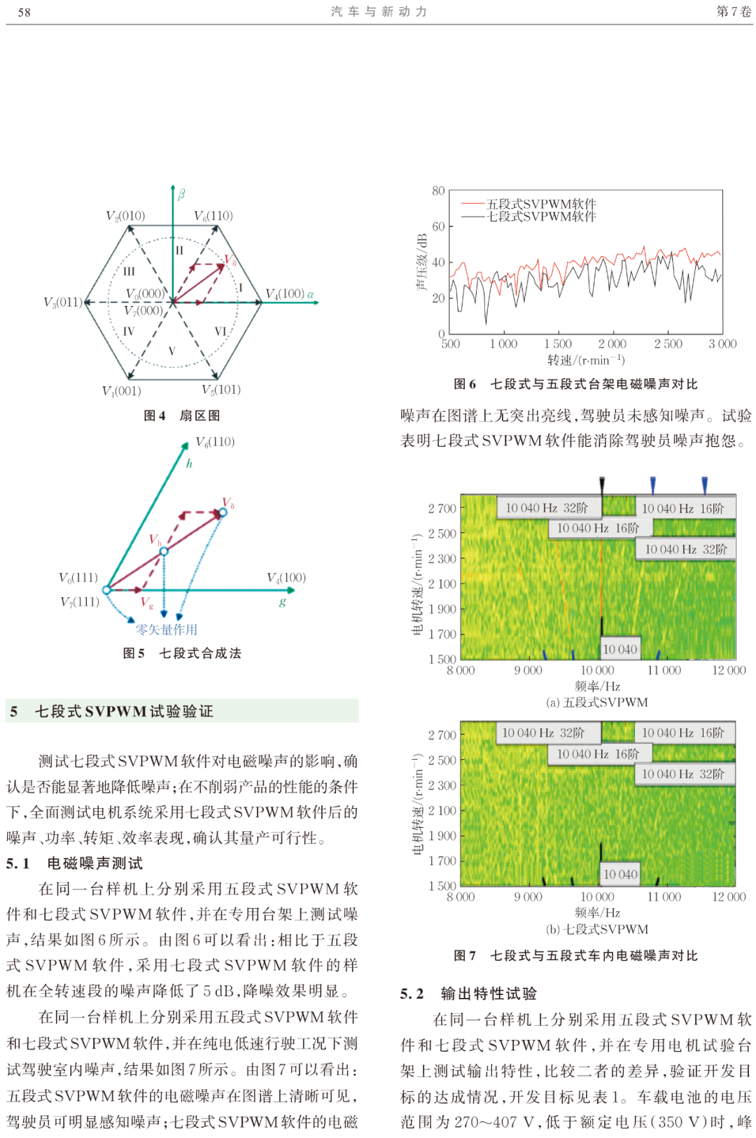 00c18652-e765-11ee-a297-92fbcf53809c.png?imageView2/2/w/1000