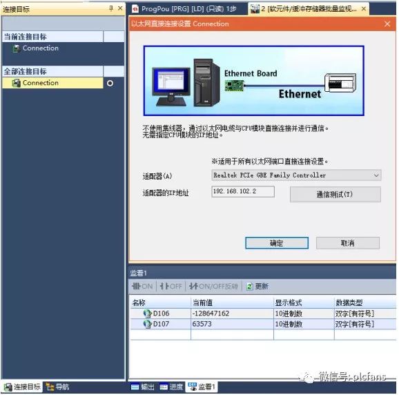 df73c8de-e67e-11ee-a297-92fbcf53809c.jpg?imageView2/2/w/550
