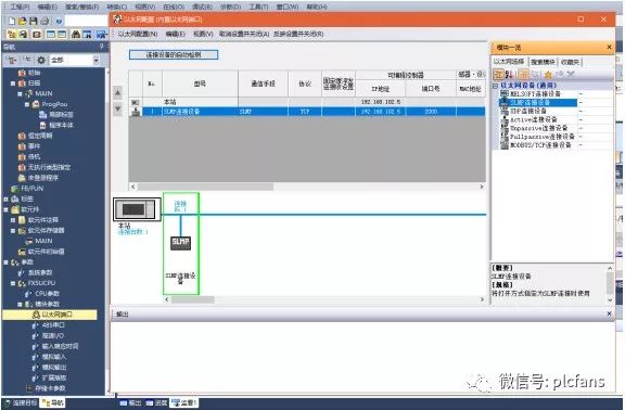 e00619a0-e67e-11ee-a297-92fbcf53809c.jpg?imageView2/2/w/550