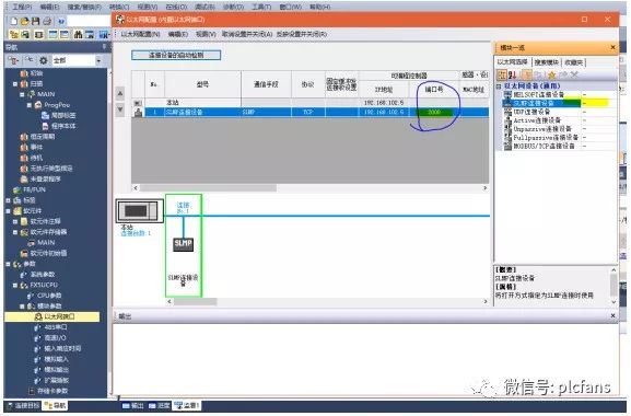 e0239688-e67e-11ee-a297-92fbcf53809c.jpg?imageView2/2/w/550