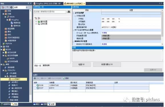 dfb804a4-e67e-11ee-a297-92fbcf53809c.jpg?imageView2/2/w/550