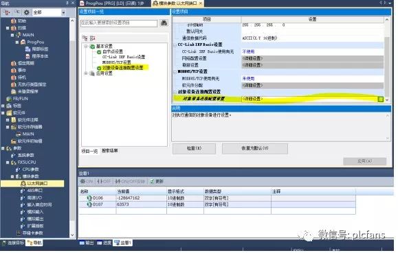 dfc9c194-e67e-11ee-a297-92fbcf53809c.jpg?imageView2/2/w/550