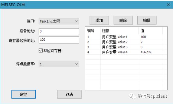 e0406632-e67e-11ee-a297-92fbcf53809c.jpg?imageView2/2/w/550
