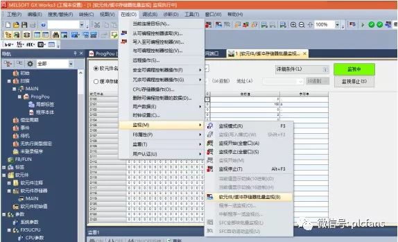 e027e990-e67e-11ee-a297-92fbcf53809c.jpg?imageView2/2/w/550