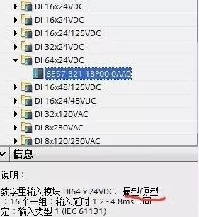 eb9db806-dd0d-11ee-a297-92fbcf53809c.png?imageView2/2/w/1000