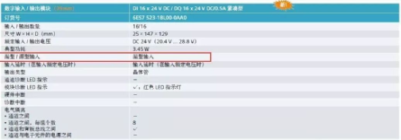 ebac63ba-dd0d-11ee-a297-92fbcf53809c.png?imageView2/2/w/1000