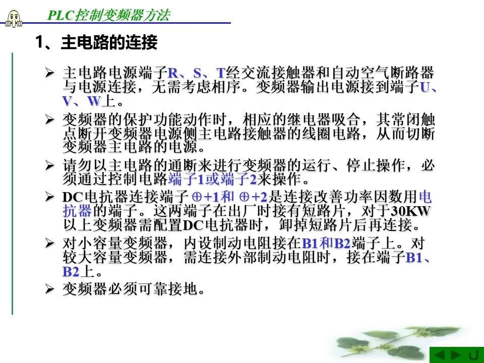 8fd11f6c-dbb0-11ee-a297-92fbcf53809c.jpg?imageView2/2/w/1000