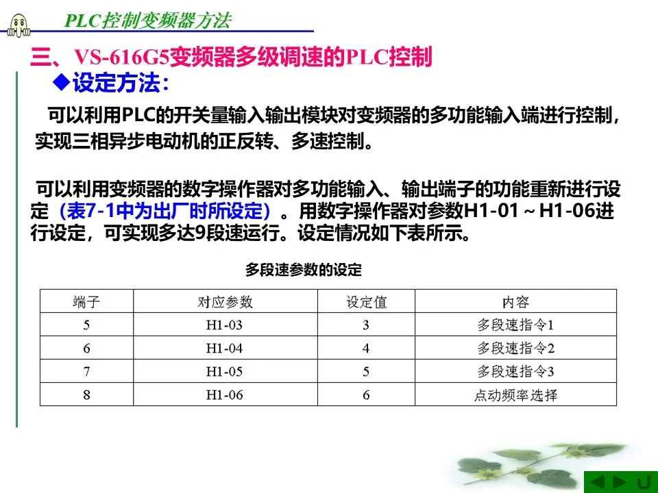 8feaae50-dbb0-11ee-a297-92fbcf53809c.jpg?imageView2/2/w/1000