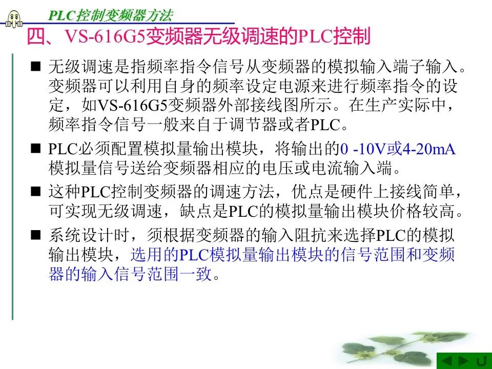 906942c4-dbb0-11ee-a297-92fbcf53809c.jpg?imageView2/2/w/1000