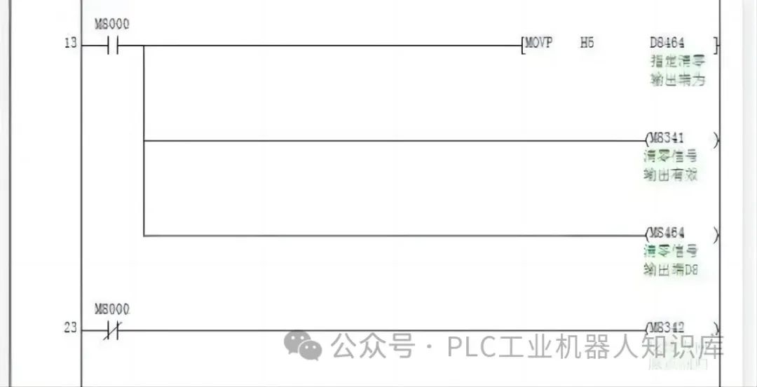 8934d5a8-d922-11ee-a297-92fbcf53809c.jpg?imageView2/2/w/1000