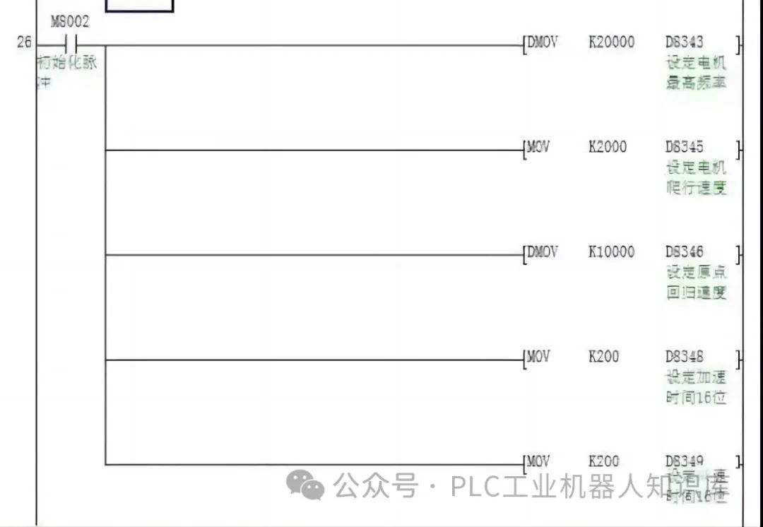 8945c76e-d922-11ee-a297-92fbcf53809c.jpg?imageView2/2/w/1000