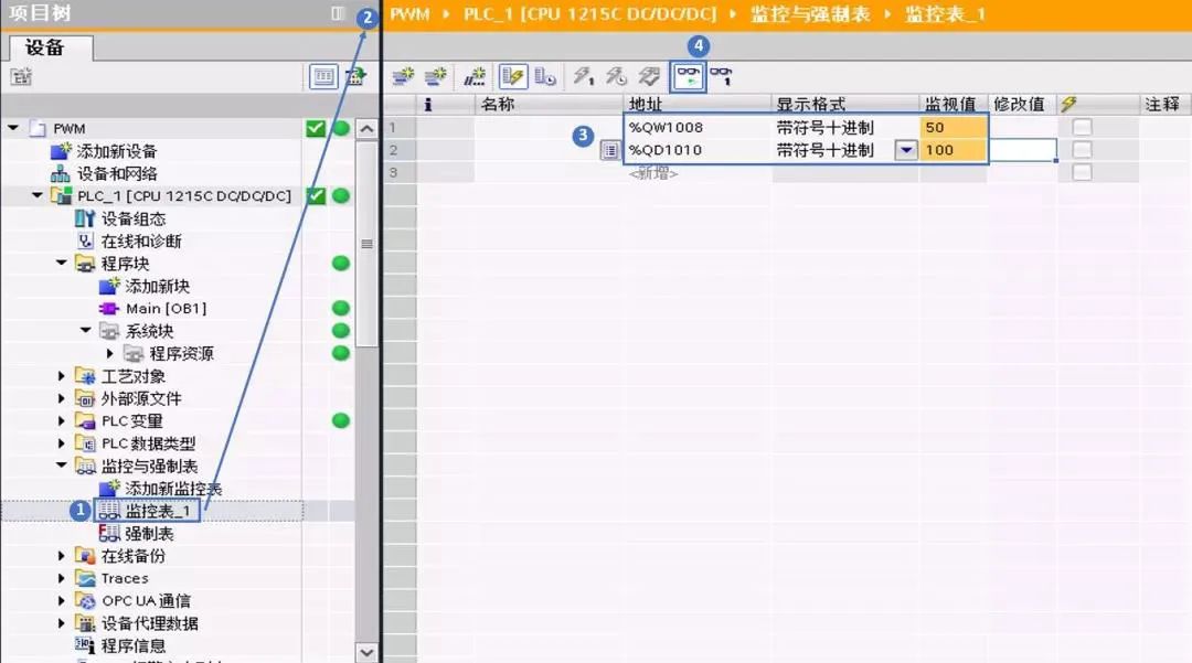 80e5e9c8-d922-11ee-a297-92fbcf53809c.jpg?imageView2/2/w/1000