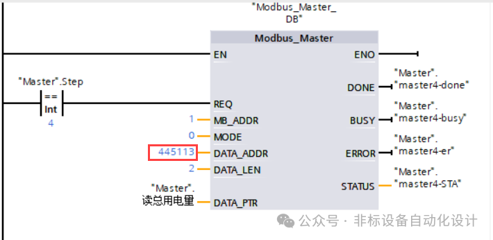 20ba27ee-d5df-11ee-a297-92fbcf53809c.png?imageView2/2/w/1000