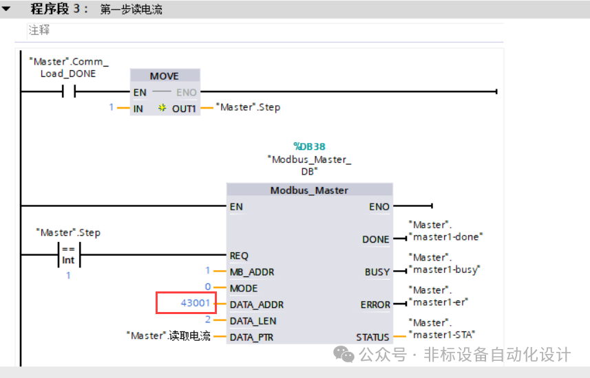 206d1b7a-d5df-11ee-a297-92fbcf53809c.png?imageView2/2/w/1000