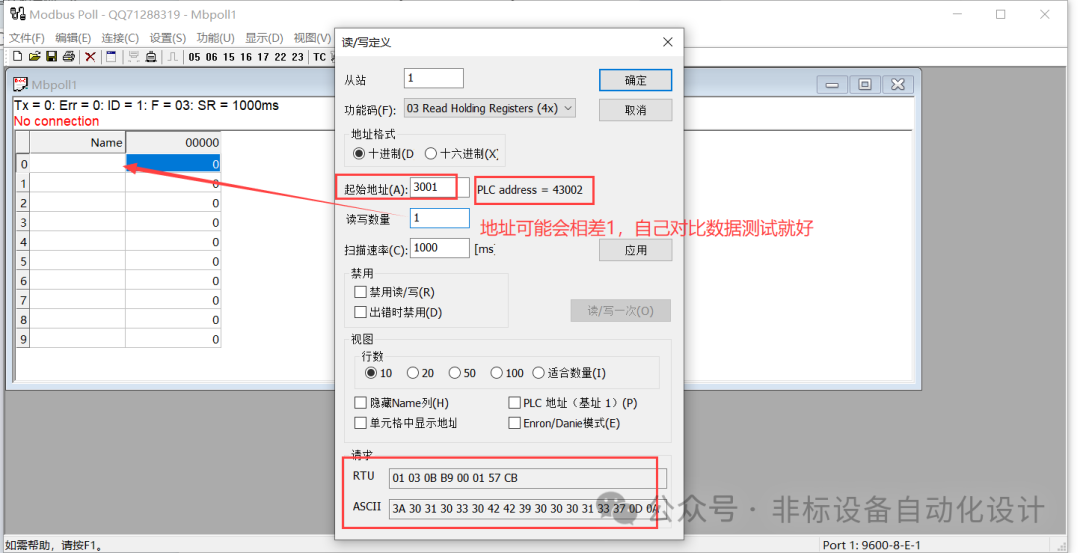 2113e7b6-d5df-11ee-a297-92fbcf53809c.png?imageView2/2/w/1000
