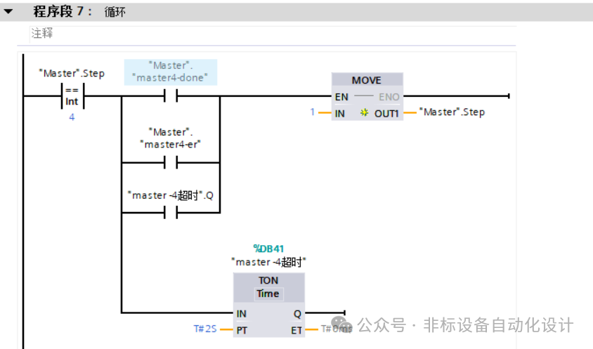 210663c0-d5df-11ee-a297-92fbcf53809c.png?imageView2/2/w/1000