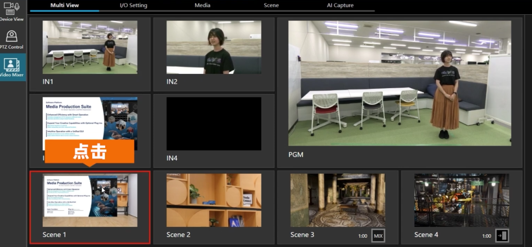 9a000e32-d324-11ef-9310-92fbcf53809c.png?imageView2/2/w/1000