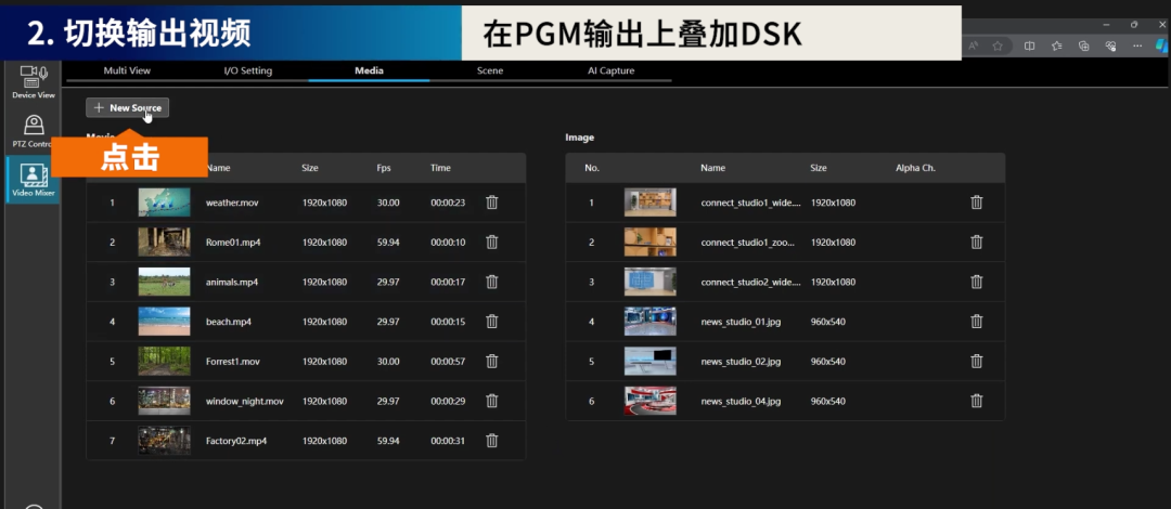 9a395d4a-d324-11ef-9310-92fbcf53809c.png?imageView2/2/w/1000