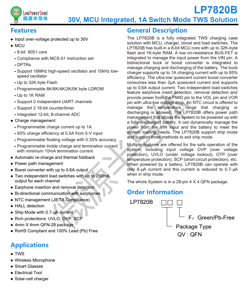 bb7c20ec-d26f-11ef-9310-92fbcf53809c.png?imageView2/2/w/1000