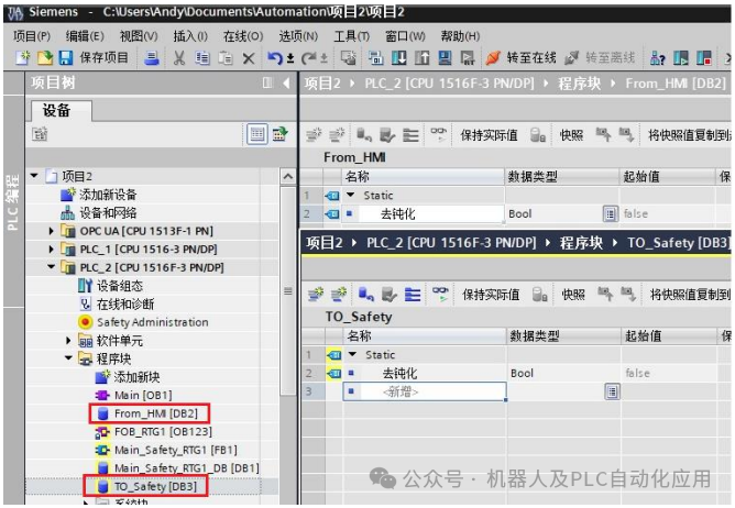 4bd71e76-d49c-11ee-a297-92fbcf53809c.png?imageView2/2/w/1000