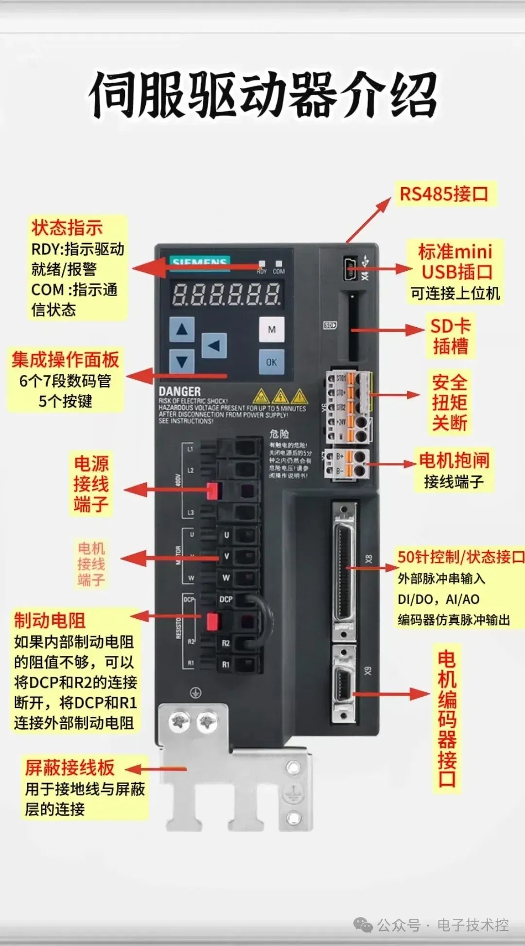 917fb094-d3cc-11ee-a297-92fbcf53809c.jpg?imageView2/2/w/1000