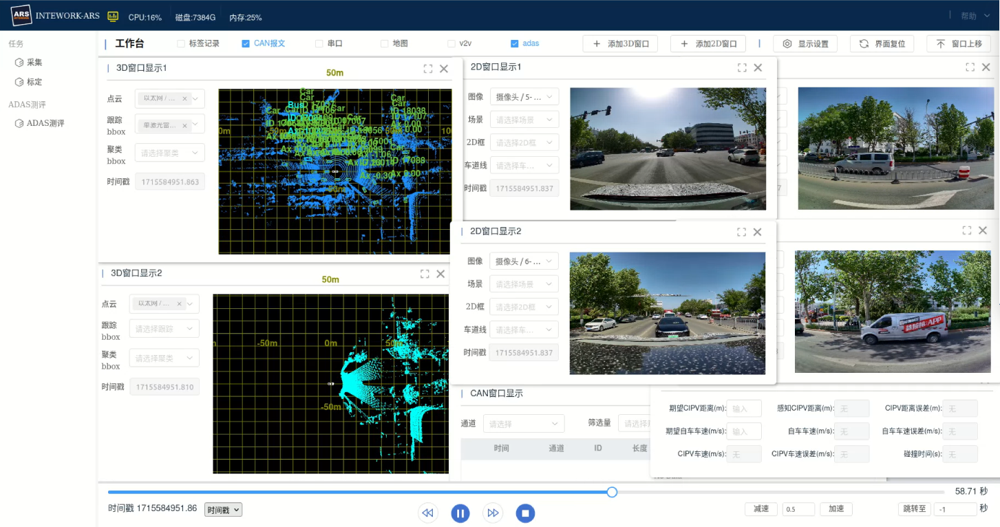 wKgZPGeHgReADd3BABJUhqp8-W8039.png?imageView2/2/w/1000