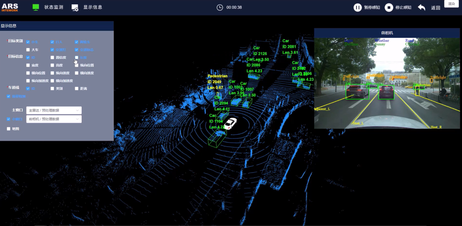 wKgZPGeHgYqAJ9CLABJhE90LEXw279.png?imageView2/2/w/1000