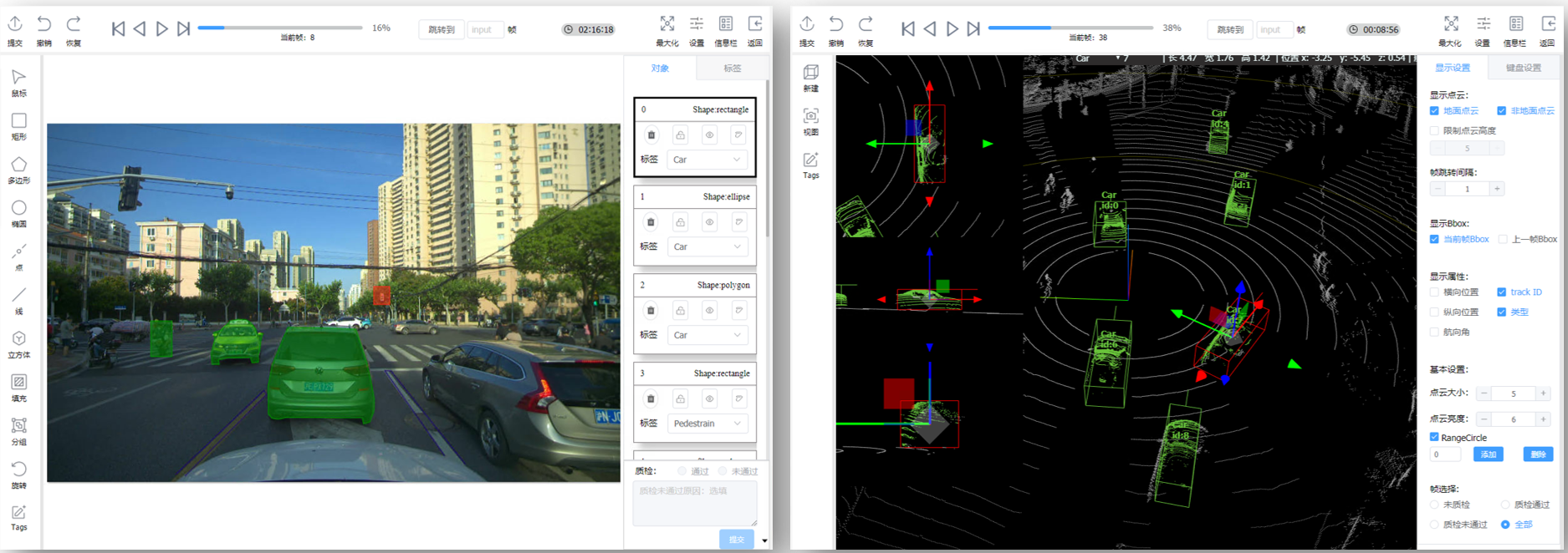 wKgZO2eHgbuAN4c1ABGiyPX_CFc931.png?imageView2/2/w/1000