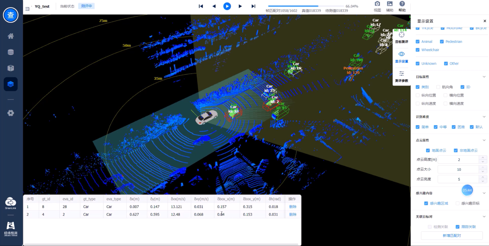 wKgZO2eHghKADdlbABN5ehbVMMw133.png?imageView2/2/w/1000