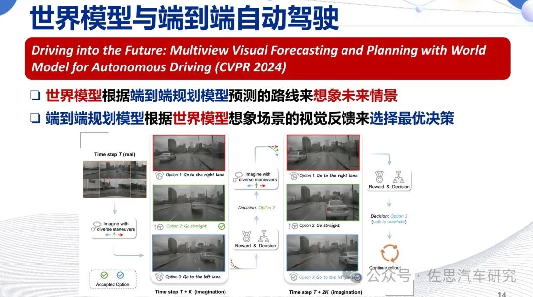 47a33876-cfc8-11ef-9310-92fbcf53809c.jpg?imageView2/2/w/1000