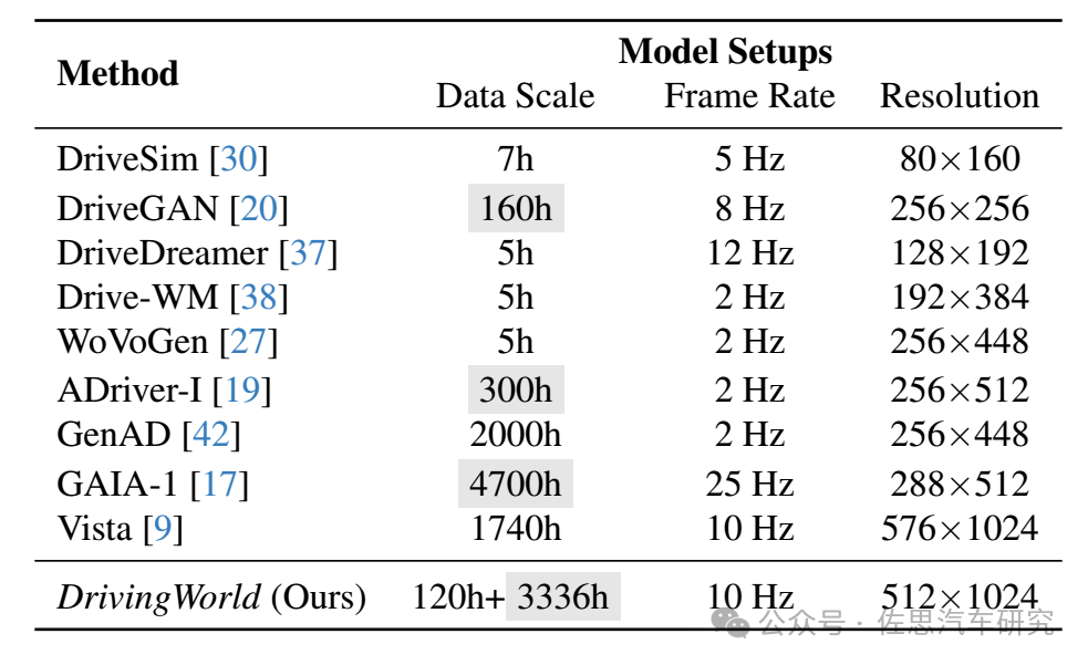 4890c258-cfc8-11ef-9310-92fbcf53809c.png?imageView2/2/w/1000
