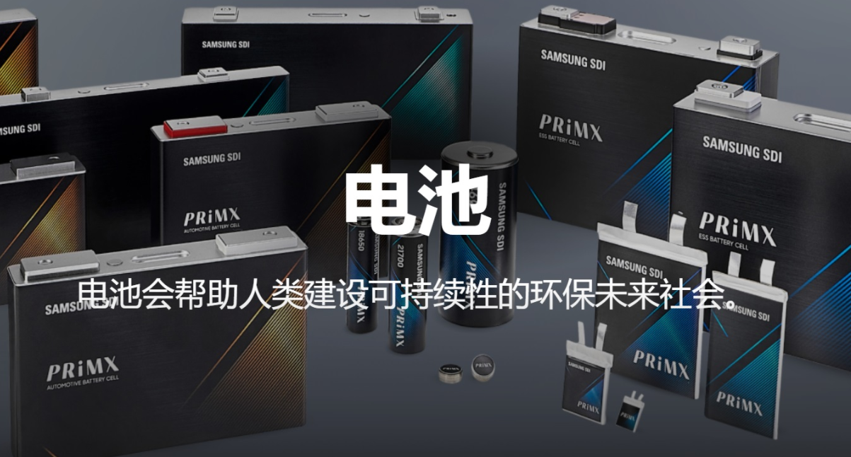 微信图片_20250208163839.png?imageView2/2/w/1000