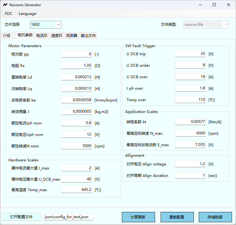 cac53344-cfc9-11ee-a297-92fbcf53809c.png?imageView2/2/w/1000