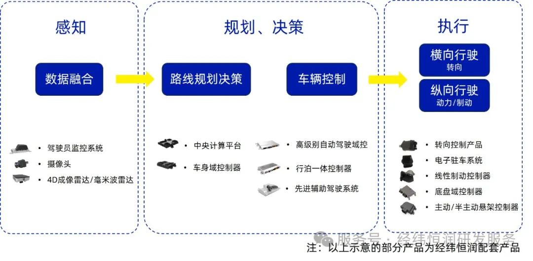 ac6d0602-c432-11ef-9310-92fbcf53809c.jpg?imageView2/2/w/1000