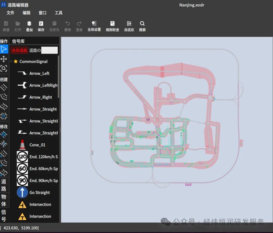 ad228144-c432-11ef-9310-92fbcf53809c.jpg?imageView2/2/w/1000