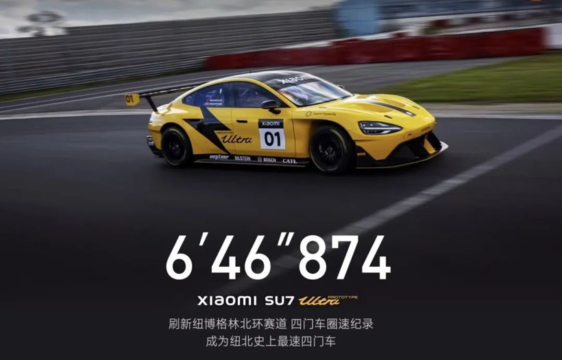 7.jpg?imageView2/2/w/1000