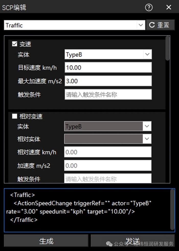 wKgaoWc7F8uALQYKAAH4Qv4pZ7k070.png?imageView2/2/w/1000