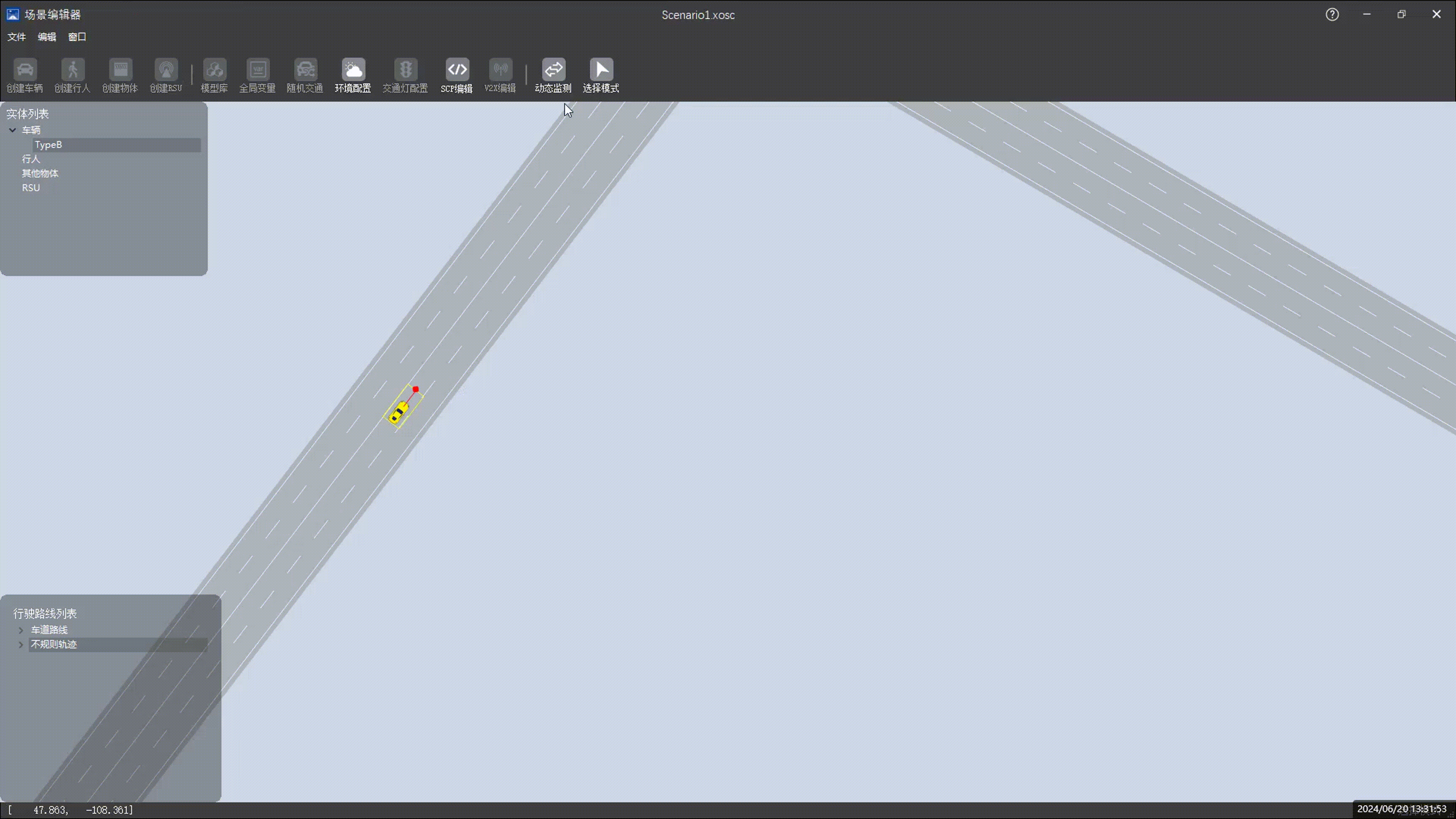 wKgZomc7F-CAfeSnAFAc6EtsA18189.png?imageView2/2/w/1000