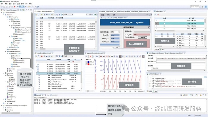 wKgZomc7Hc2AUgRNAAGSGrTLWGU863.png?imageView2/2/w/1000