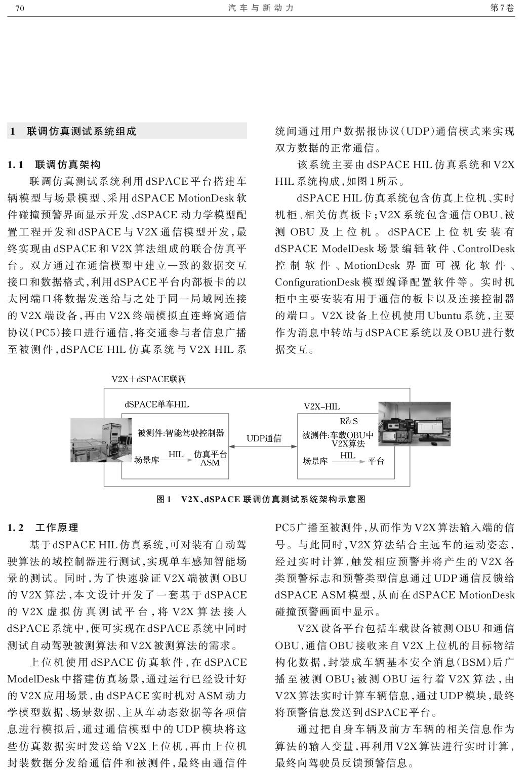 b2a996fe-9082-11ef-a511-92fbcf53809c.png?imageView2/2/w/1000