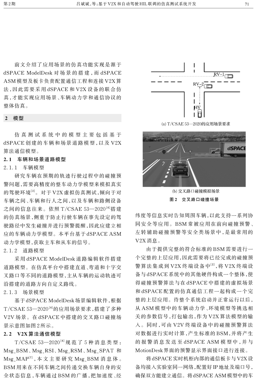 b2d28cf8-9082-11ef-a511-92fbcf53809c.png?imageView2/2/w/1000