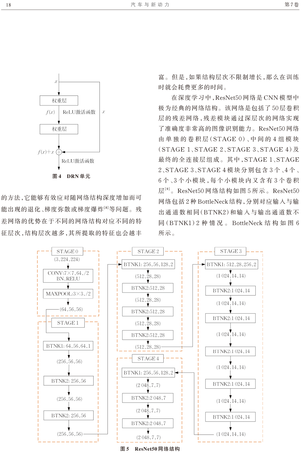 7a59c18a-9045-11ef-a511-92fbcf53809c.png?imageView2/2/w/1000