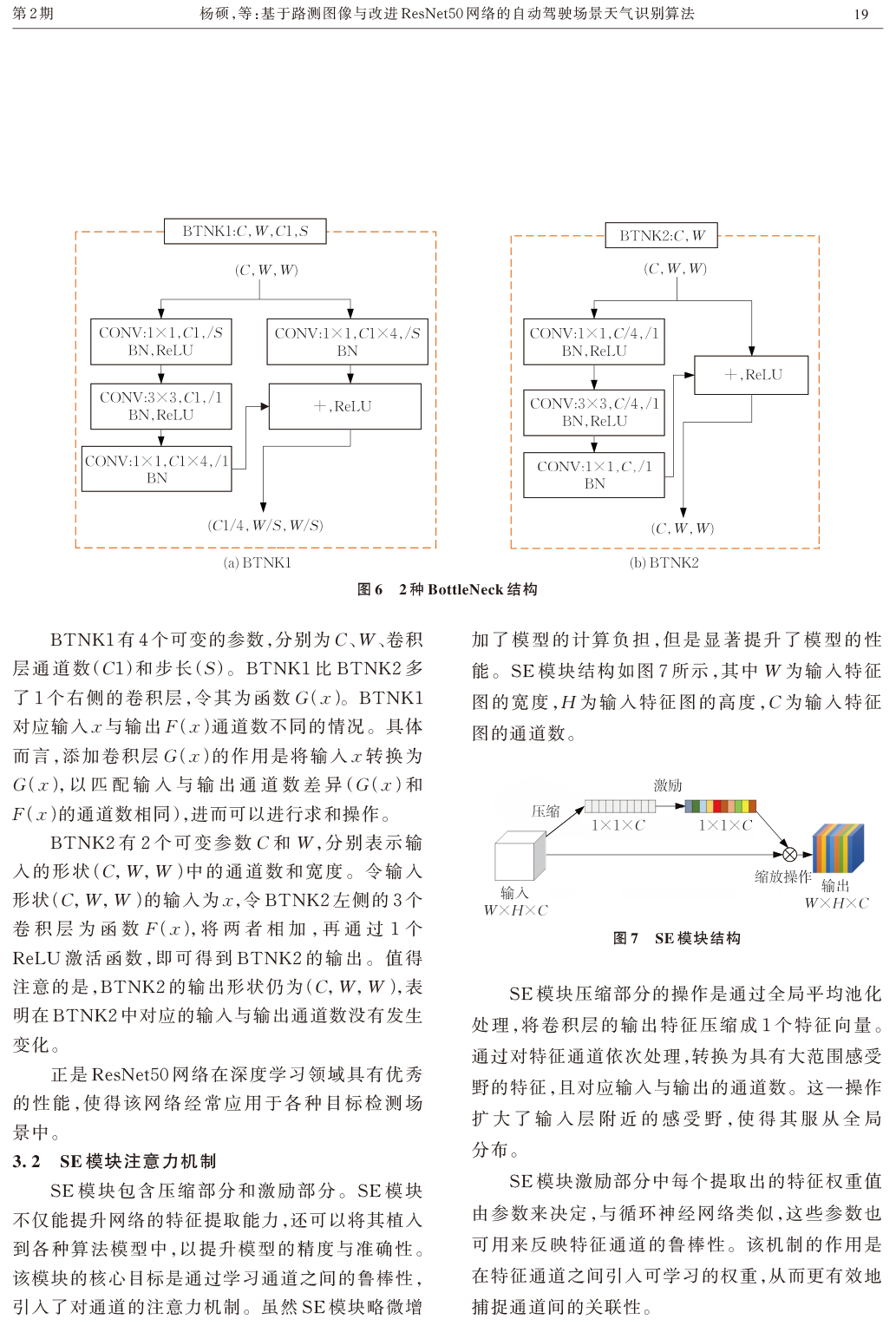 7a790004-9045-11ef-a511-92fbcf53809c.png?imageView2/2/w/1000