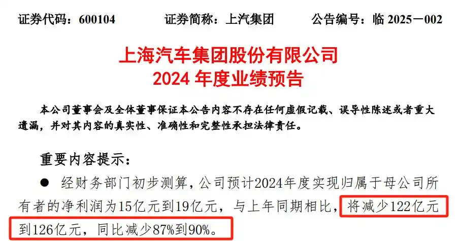 微信图片_20250220130302.png?imageView2/2/w/1000